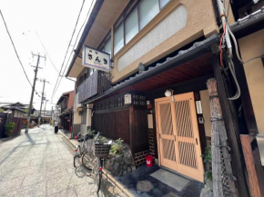 Ryokan Sanki